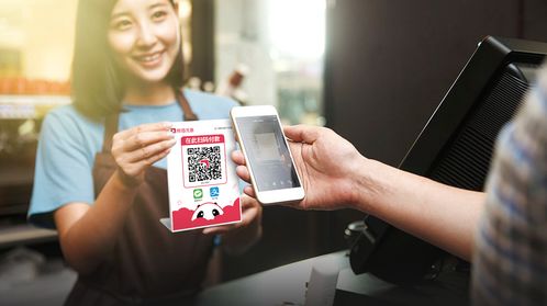 電子商務(wù)增長疲軟，熊貓優(yōu)惠搶先觸達線下，賦能商家轉(zhuǎn)型升級